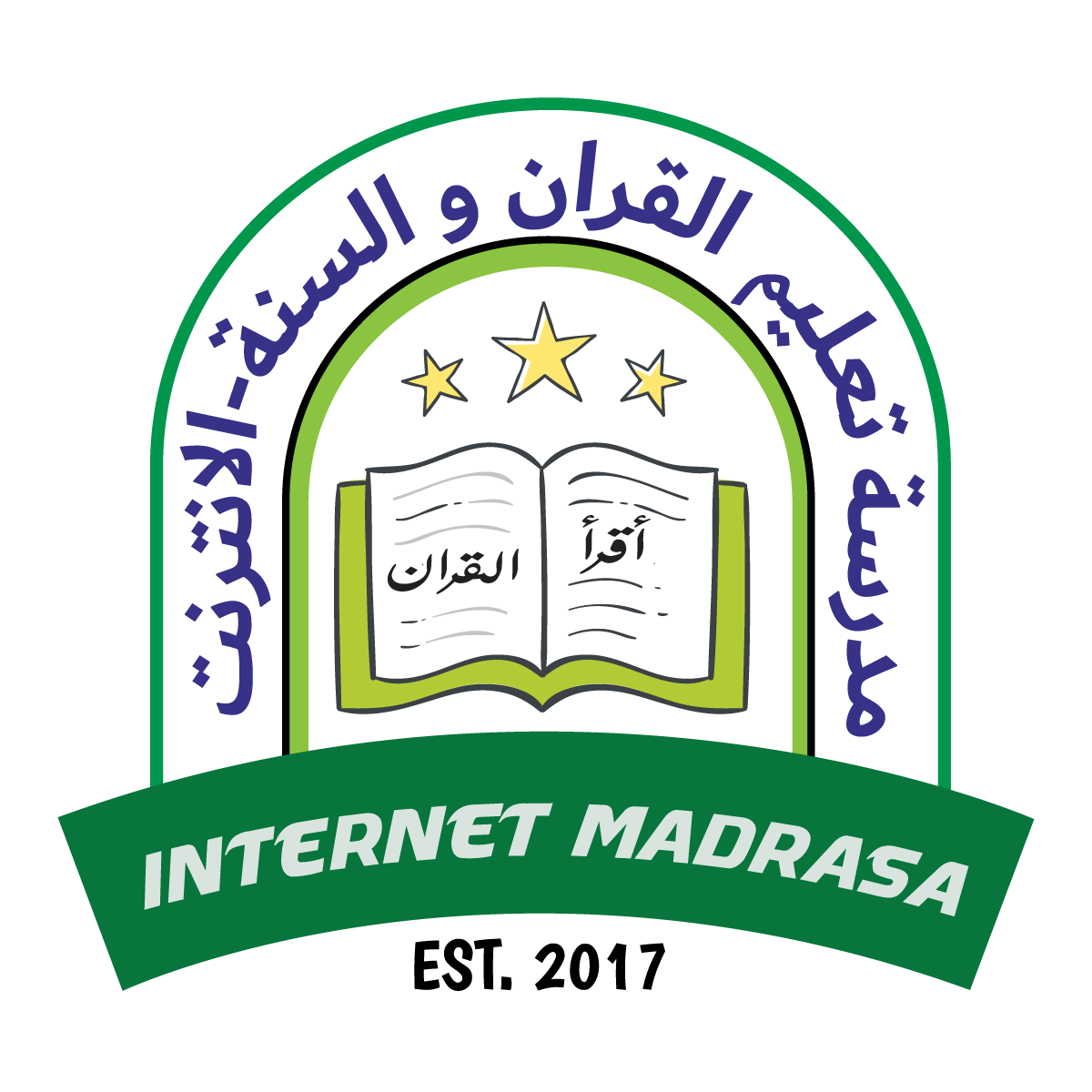 Internet Madrasa