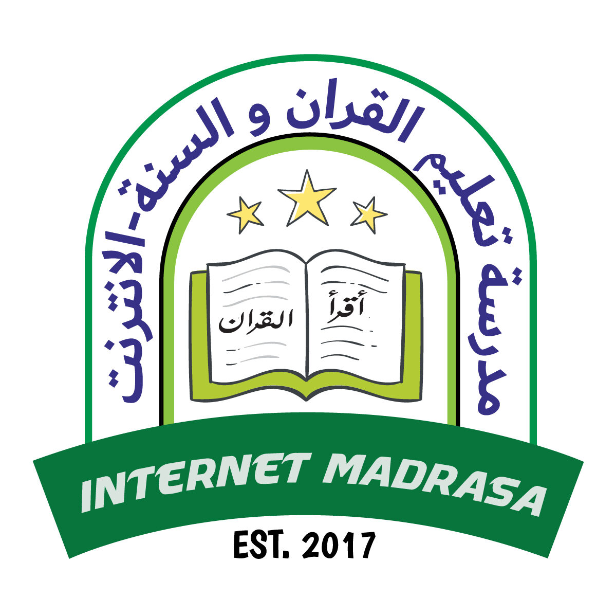 Internet Madrasa